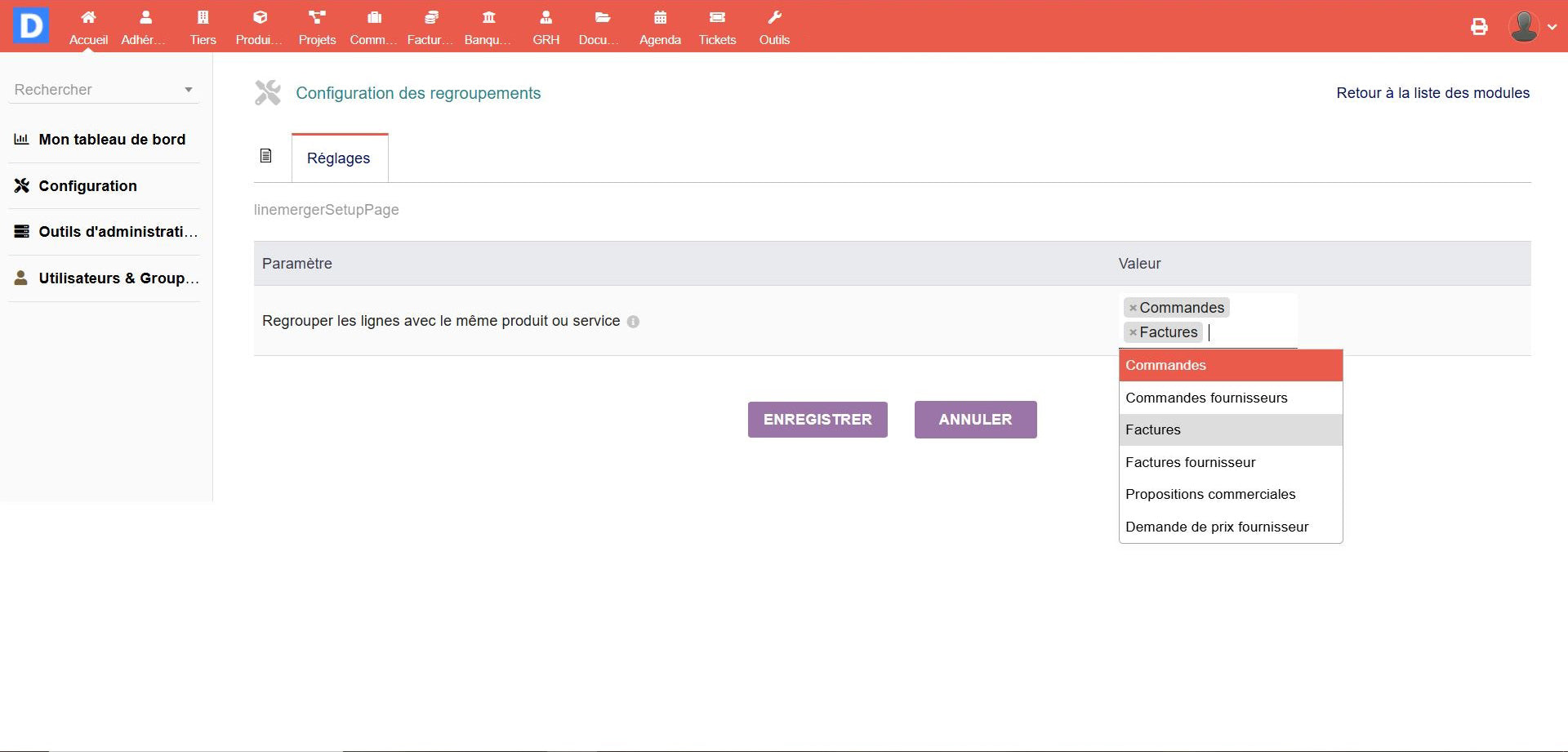 Line Merger - Dolibarr MarketPlace