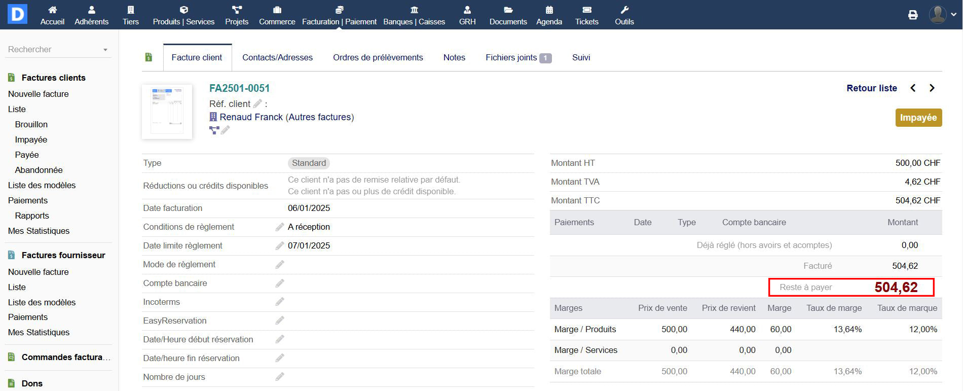 Credit Guard - Dolibarr MarketPlace