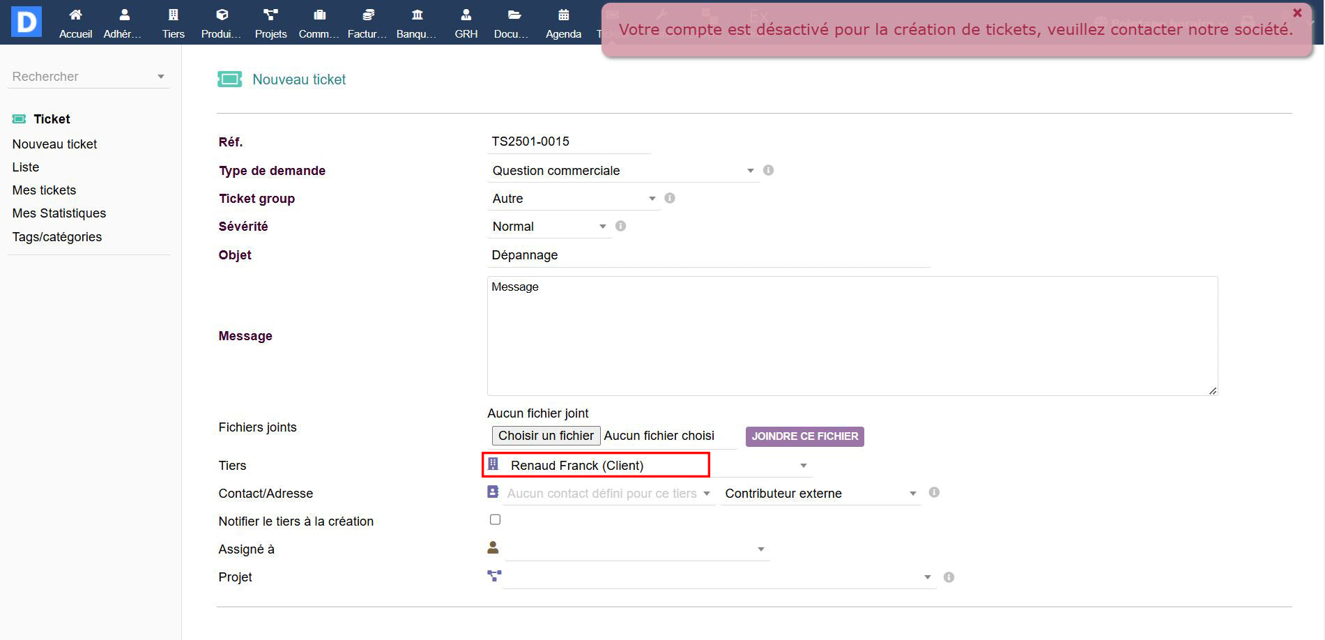 Credit Guard - Dolibarr MarketPlace