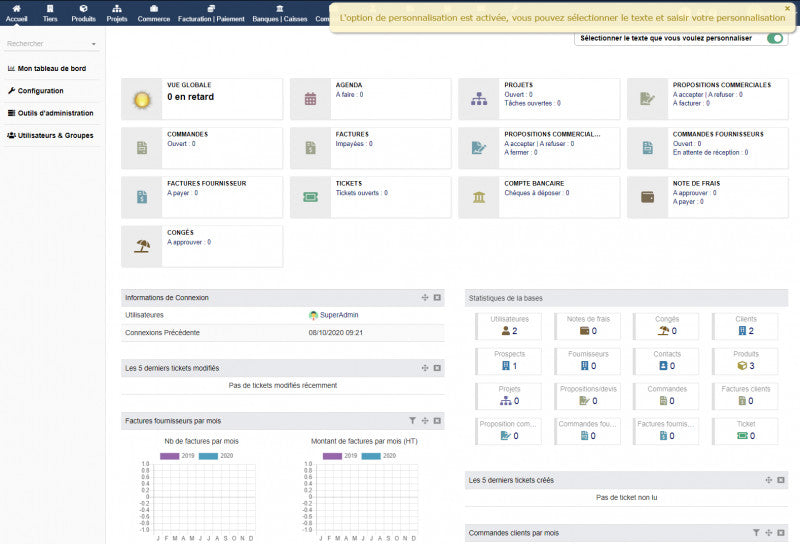 Content Customization for Dolibarr - Doli MarketPlace