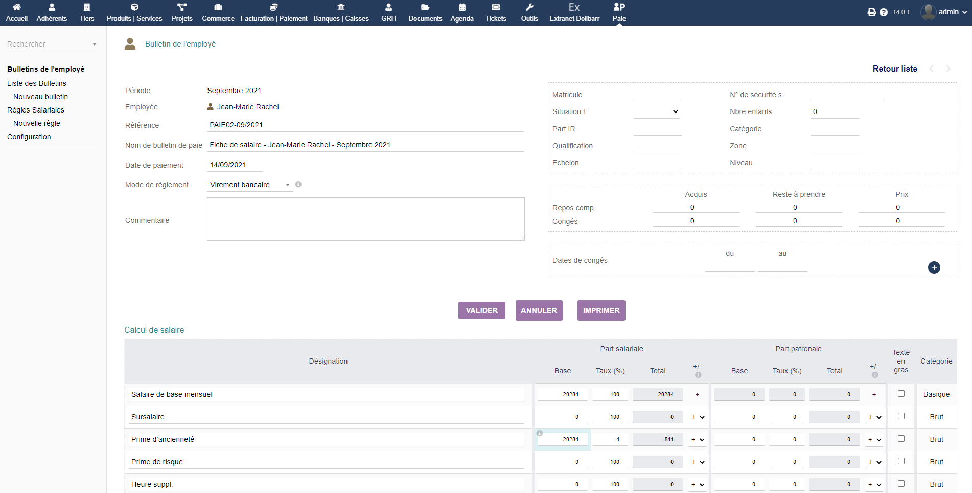 Cameroon Model Pay Slip Dolibarr - Doli MarketPlace