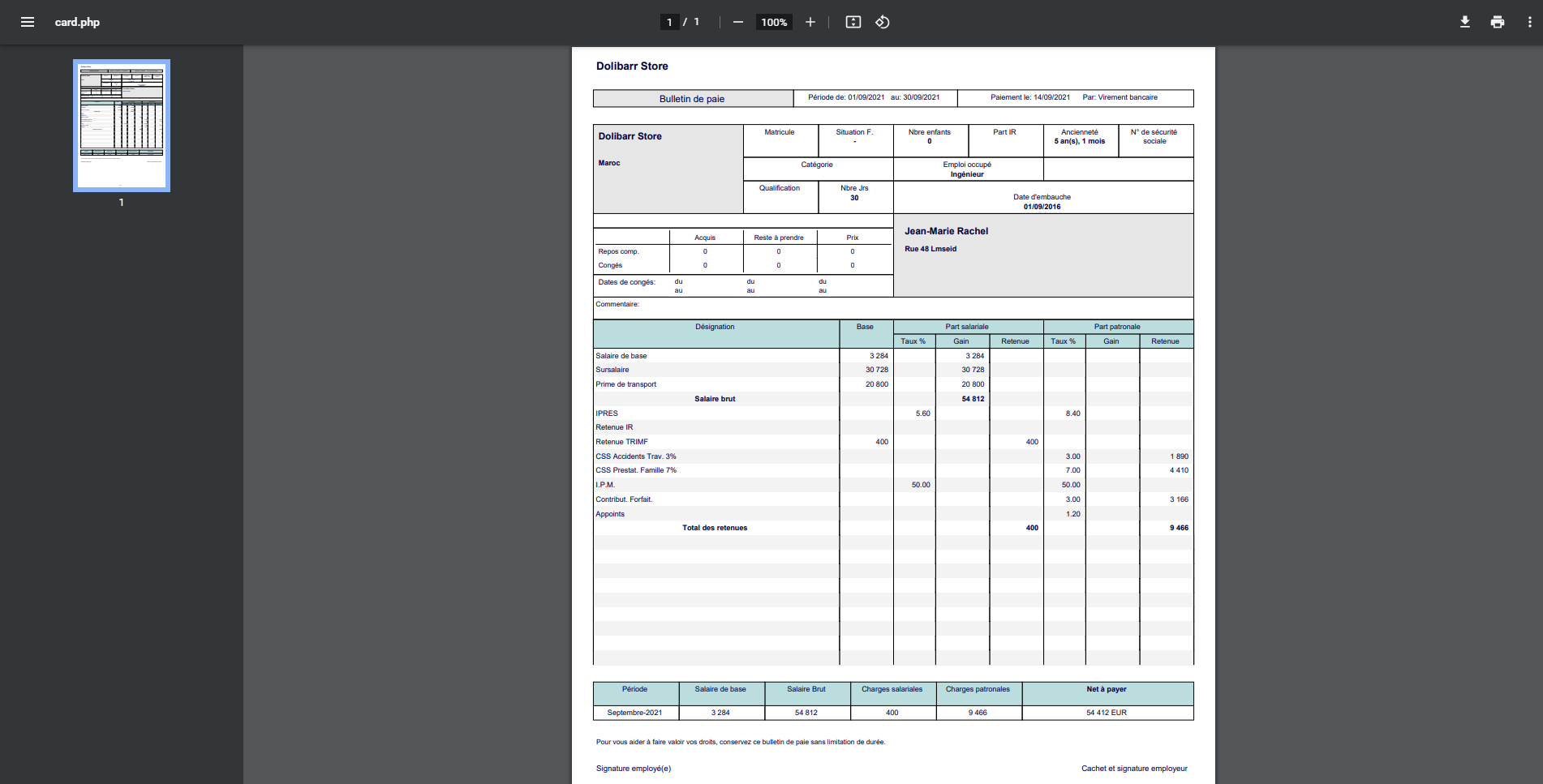 Senegal model pay slip Dolibarr - Doli MarketPlace